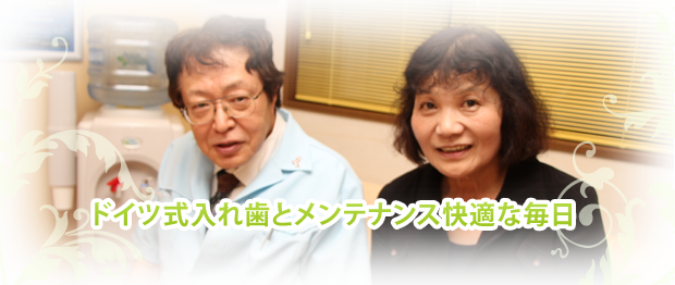 巻口さん